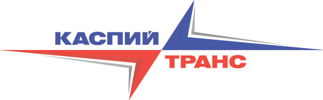 Транспортная компания «Каспий-Транс»